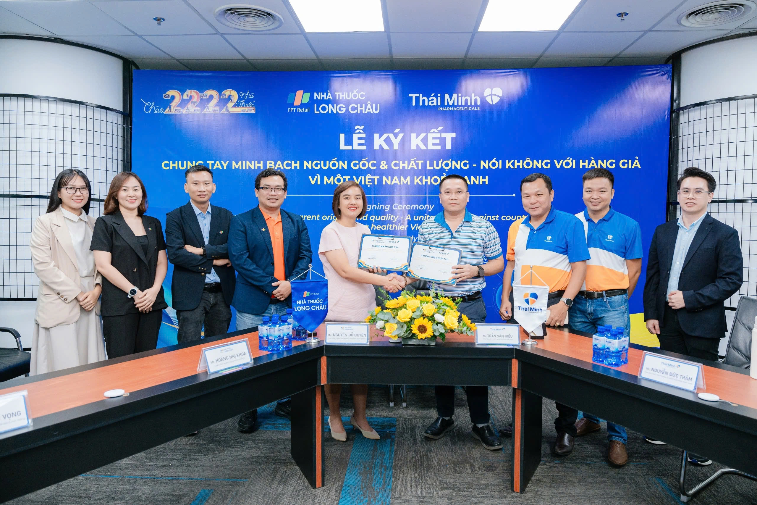 Dược phẩm Thái Minh hợp tác Long Châu thúc đẩy minh bạch nguồn gốc sản phẩm chăm sóc sức khỏe